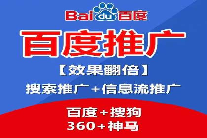 案例解析：SEM关键词策略调整